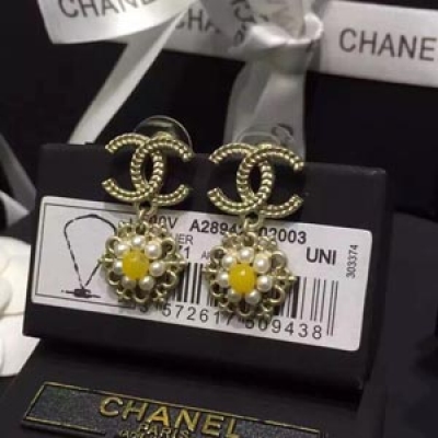 CHANEL 獨家定制 迪拜Dubai系列 暖暖冬日 看到這樣精緻的飾品你是否已經心動了 這個冬天不再單調 這個冬天不再暗沉 讓CHANEL 點綴你的冬天