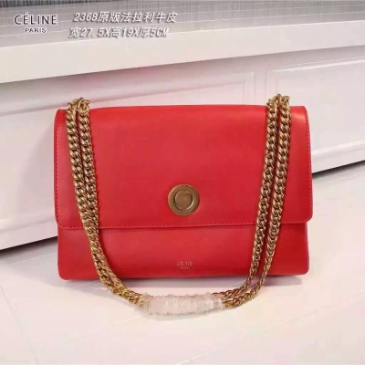 Celine、款號2368原版法拉利牛皮，新款三層包，一包三用，容量大，符合Celine,一向低調實用的設計原版復古五金 專櫃新款同步，對細節設計精益求精每個細節跟正品零差距，原版品質，進專櫃無壓力..專業打造現代時尚爆