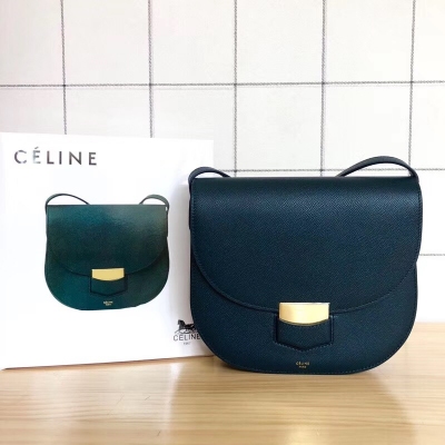 Celine 新色掌紋牛皮馬鞍包 外牛皮，內羊皮 尺寸:19-6-17cm(小號) 尺寸：23-6-20cm(大號) 型號:8837,8857