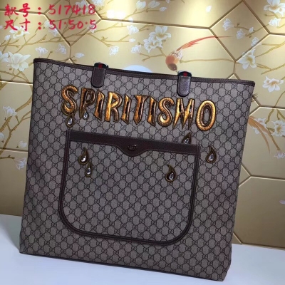 【Gucci 古馳】Gucci新款。市場頂級獨家控貨，專櫃品質 採用進口牛皮，原廠五金！精緻做工。 獨家實物拍照 品質如圖可見 。型號: 517418。尺寸：寬51*高50*側寬5