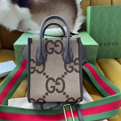 GUCCI古馳 原廠皮 GG Retro mini tote 2022互扣式雙G一直都是品牌的標誌性元素之一耳熟能詳的象徵皮革細節相搭配．699406 PVC配帆布．令這款托特包成為焦點！尺寸：16*20*7cm 配原廠包裝